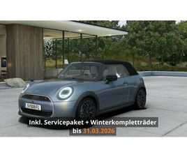 MINI COOPER S CABRIO FAVOURED TRIM / PAKET XL