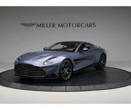 ASTON MARTIN VANQUISH VOLANTE S