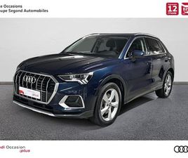 Q3 45 TFSI 230 CH S TRONIC 7 QUATTRO