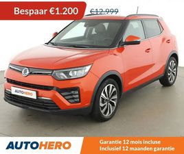 SSANGYONG TIVOLI 1.5 T-GDI ONYX 4X2