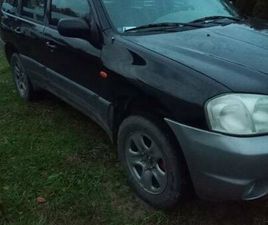 MAZDA TRIBUTE 2.0 B+G 4X4 HUTA KOMOROWSKA - SPRZEDAJEMY.PL