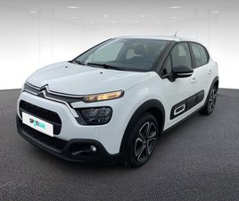 1.5 BLUEHDI 100CH S&S BVM 6 FEEL NAV