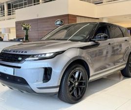 1.5 P270E PHEV 269CH S