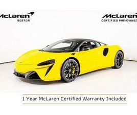 USED 2023 MCLAREN ARTURA TECHLUX