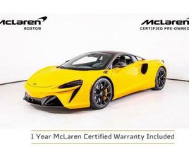 USED 2024 MCLAREN ARTURA PERFORMANCE