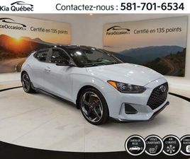 HYUNDAI VELOSTER TURBO TECH BM *TOIT *CUIR *GPS *CARPLAY *BLUE