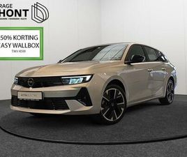 OPEL ASTRA SPORTS TOURER OPEL ASTRA SPORTS TOURER ELECTRIC - 54KWH - 156PK ELECTRIQUE DE 2024 SUR DEINZE (9800) | SPOTICAR