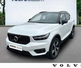 VOLVO XC40 B4 B4