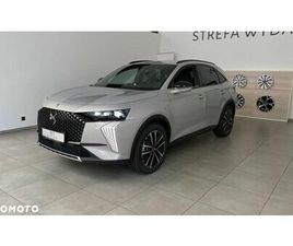 DS AUTOMOBILES DS 7 CROSSBACK