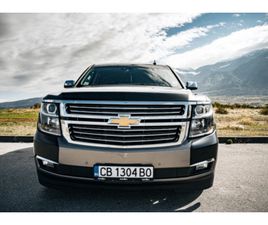 CHEVROLET TAHOE 5.3 ECOTEC V8 AWD