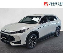 MG EHS EHS 1.5T PHEV 272 CH COMFORT