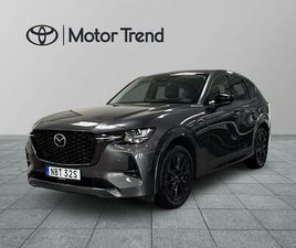 PHEV 360-KAMERA | MINNESFUNKTION FÖRARSTOL | MOM