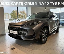 MG HS MG HS 1.5T PHEV EXCITE