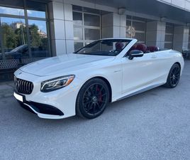 MERCEDES-BENZ S 63 AMG CABRIOLET 4MATIC