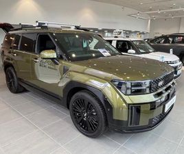 2025 HYUNDAI SANTA FE 1.6 TGDI HYBRID CALLIGRAPHY 5DR AUTO ESTATE HYBRID AUTOMATIC