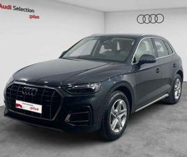 AUDI Q5 35 TDI 35 TDI ADVANCED S TRONIC