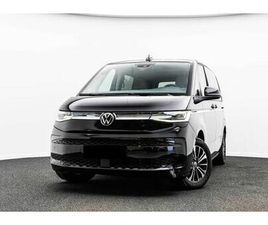 VOLKSWAGEN MULTIVAN (MULTIVAN COURT 1.4 EHYBRID 218 DSG6 STYLE)