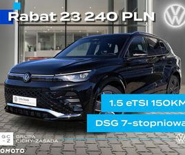 VOLKSWAGEN TIGUAN 1.5 ETSI R-LINE PLUS DSG
