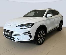 BYD SEAL U DM-I DESIGN