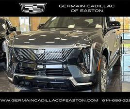 NEW 2026 CADILLAC ESCALADE IQ PREMIUM LUXURY
