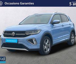 VOLKSWAGEN T-CROSS 2024 - BLEU MÉTALLISÉE - T-CROSS 1.0 TSI 116 START/STOP DSG7 R-LINE