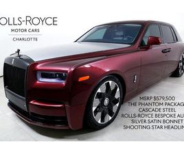 ROLLS ROYCE PHANTOM USED 2019 ROLLS-ROYCE PHANTOM SEDAN CHARLOTTE NC 28217