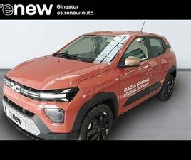 SPRING ELECTRIC EXTREME 65 48KW