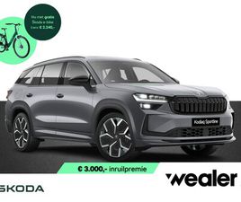 SKODA KODIAQ - SPORTLINE BUSINESS 1.5 TSI PHEV 204 PK | TREKHAAK | LED MATRIX | PANORAMA DAK | 20 LICHTM