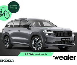SKODA KODIAQ - SPORTLINE BUSINESS 1.5 TSI PHEV 204 PK | TREKHAAK | LED MATRIX | PANORAMA DAK | PREMIUM AU