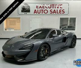USED 2017 MCLAREN 570GT BASE