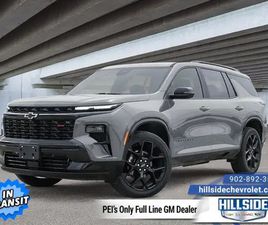 CHEVROLET TRAVERSE 2026 CHEVROLET TRAVERSE RS - SUPER CRUISE - PARK ASSIST - $460 B