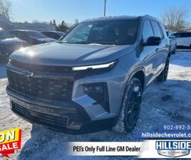 2026 CHEVROLET TRAVERSE RS - SUPER CRUISE - PARK ASSIST - $480 B