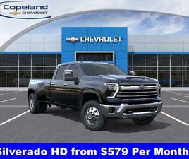 NEW 2026 CHEVROLET SILVERADO 3500 LTZ