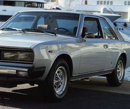 COUPÉ 1971 BOÎTE MANUELLE