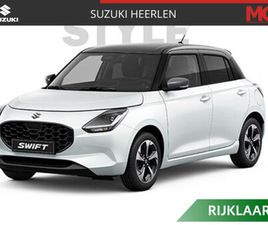 SUZUKI SWIFT - 1.2 STYLE SMART HYBRID