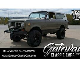 INTERNATIONAL HARVESTER SCOUT 1973 INTERNATIONAL HARVESTER SCOUT