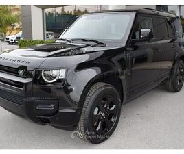 DEFENDER 110 X-DYNAMIC SE NETTO IVA N1