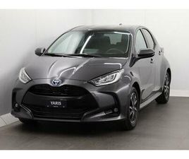 TOYOTA YARIS TOYOTA YARIS 1.5 VVT-I HSD TREND: RÉSERVER UN ESSAI SUR ROUTE !