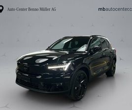 EX40 TWIN BLACK EDITION AWD