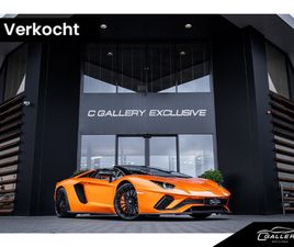 LAMBORGHINI AVENTADOR ROADSTER S LAMBORGHINI AVENTADOR 6.5 V12 S - ARANCIO ATLAS | ROADSTER | LIFT | PERSONAM + CARBON PACKAGE | SENSONUM