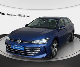 VOLKSWAGEN PASSAT 2.0 TDI SCR BUSINESS 150CV DSG DEL 2024