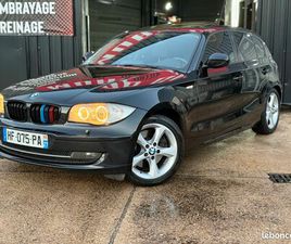 BMW 123D 204CH TOIT OUVRANT, GPS, FEUX XENON, KEYLESS GO, SIEGES CUIR CHAUFFANTS, REGULATEUR, BLUETOOTH