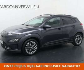 HYUNDAI KONA EV PREMIUM SKY 64 KWH | 204 PK | SOH 100% | AUTOMA