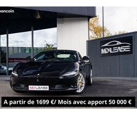 FERRARI ROMA V8 4.0 620CH - LEASING 1699 EUROS/ MOIS