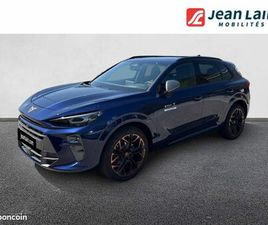 CUPRA TERRAMAR 1.5 EHYBRID 272 CH DSG6 VZ