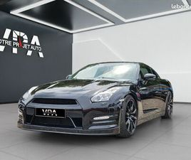 NISSAN GT-R STANDARD