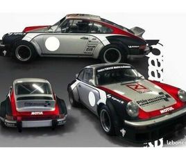 PORSCHE 911 GRP 4 VHC