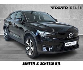 VOLVO C40 RECHARGE TWIN MOTOR ULTIMATE - 360U00B0, H&K, GLASSTAK 2023 SVART