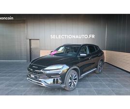 BYD SEAL U BYD SEAL U DM-ICOMFORT