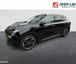 MGS5 EV 64KWH - 170 KW 2WD LUXURY